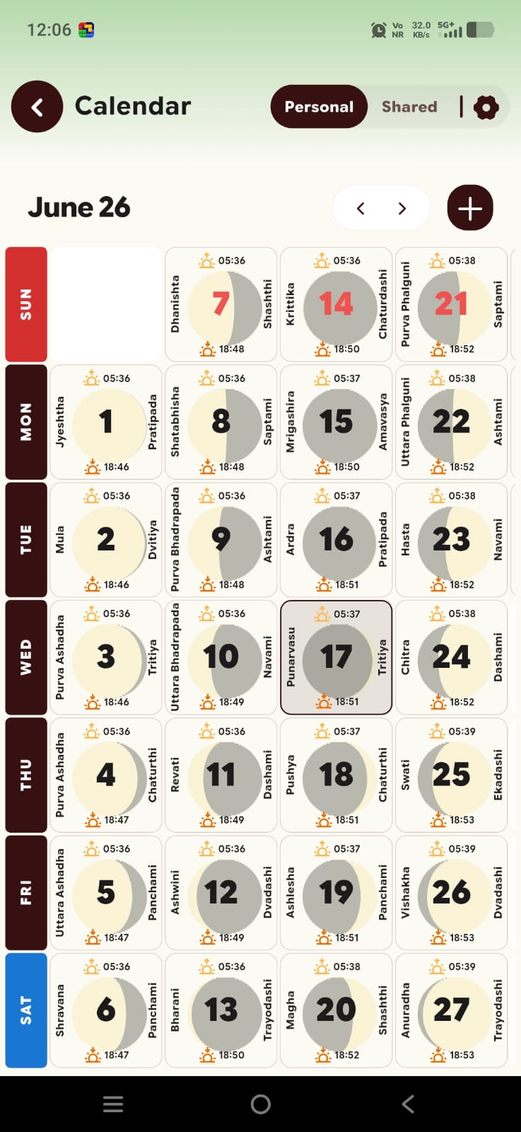 Calendar Screen